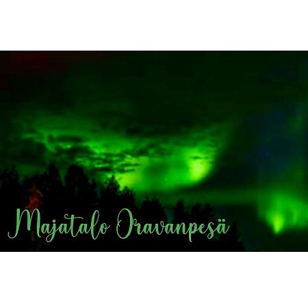 Majatalo Oravanpesae Lampsijärvi Exterior foto
